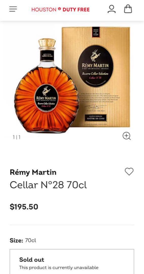 ⭐️必見⭐️免税店限定⭐️レミーマルタン⭐️セラー28⭐️未開封⭐️