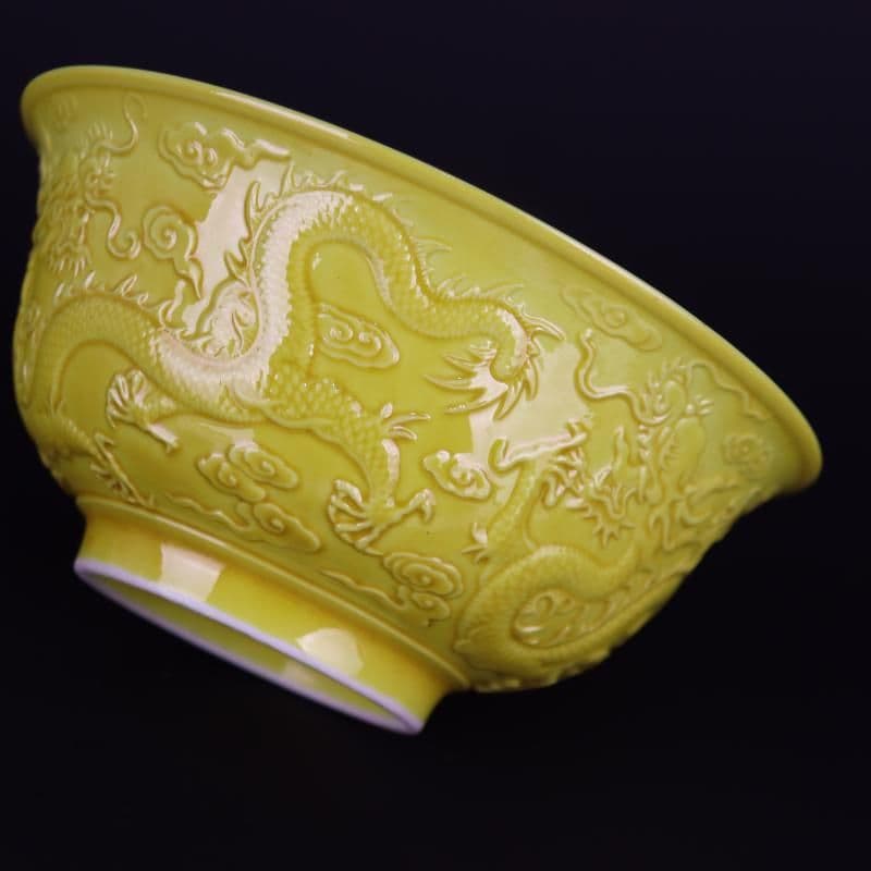 清乾隆帝黄釉浮彫り竜紋碗 景徳鎮 陶磁器 装飾品 工芸品 美術品 置物