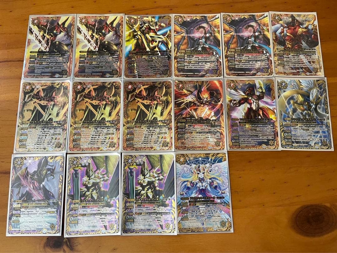 バトスピ引退品5000枚くらい