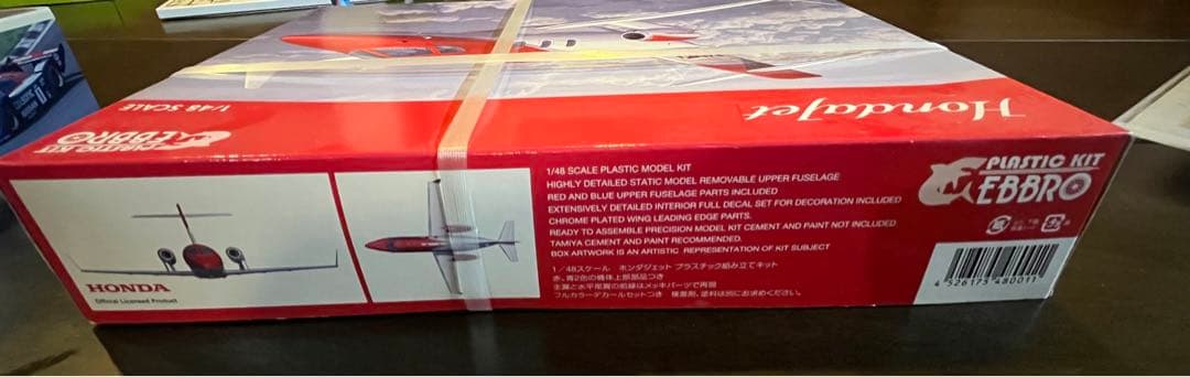 HondaJet プラモデル 1/48 エブロ　Ebbro