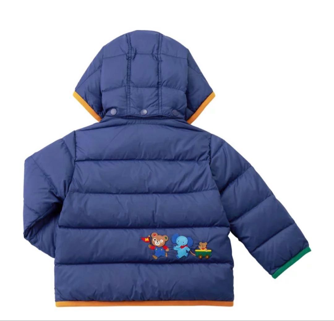 美品　ミキハウス　ダウン　90