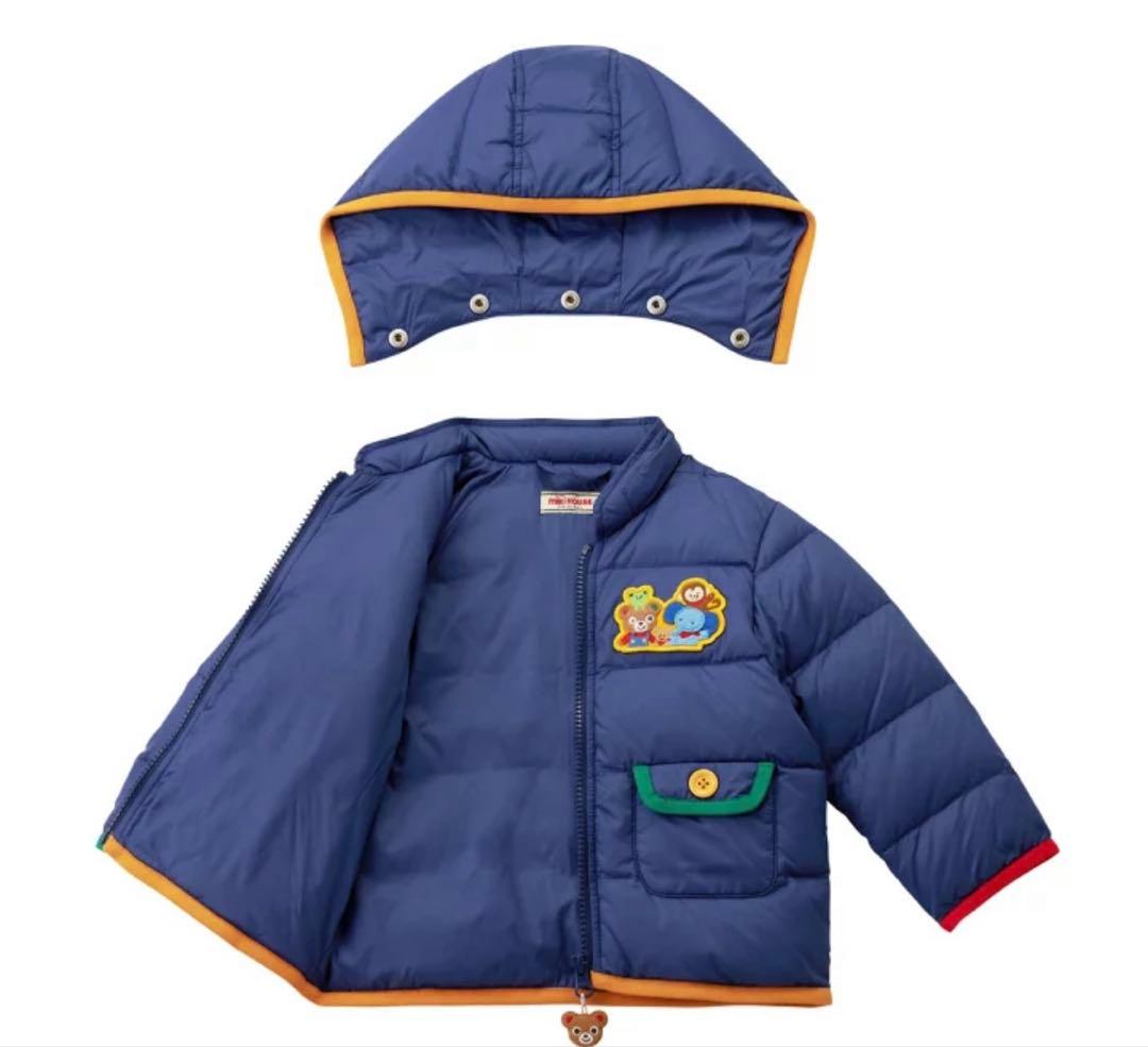 美品　ミキハウス　ダウン　90