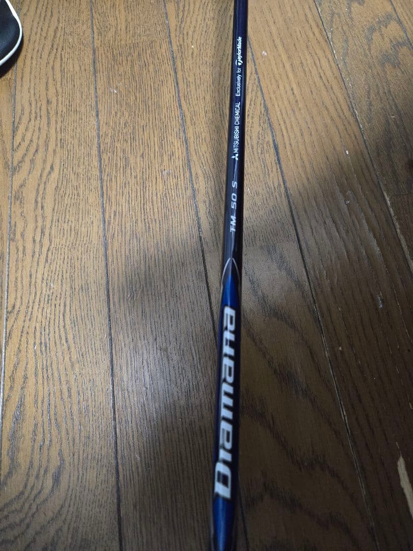 MOET & CHANDON グラン・ヴィンテージ・フルート｜MOET & CHANDON