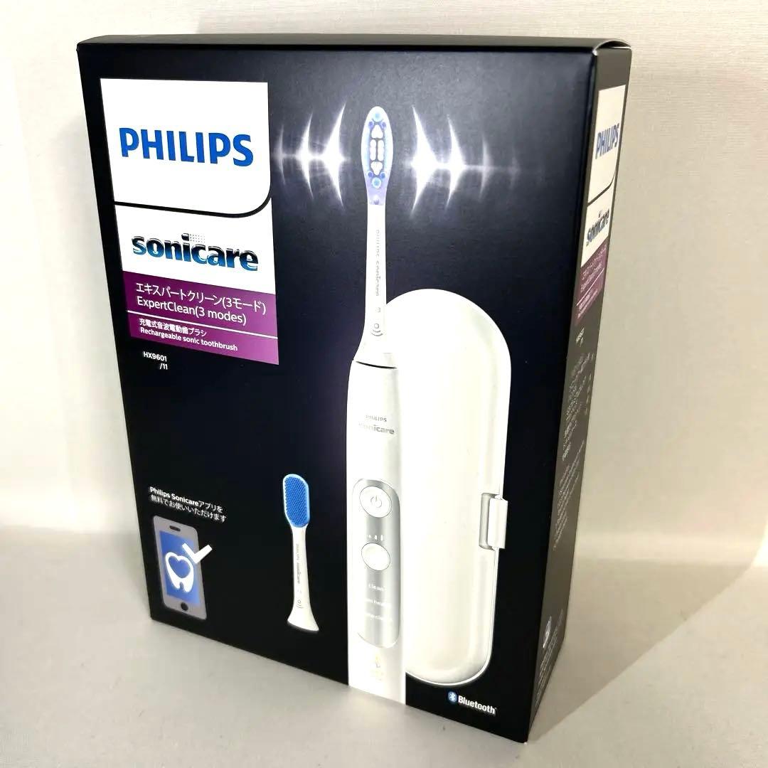 【新品】フィリップス ソニッケアー エキスパートクリーン　HX9601／11 楽天市場】【替えブラシホルダー付き】フィリップス ソニッケアー