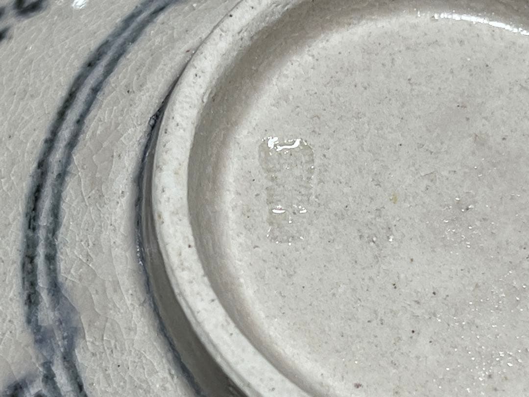 安南蜻蛉茶碗 暁楽窯 8個セット 数茶碗