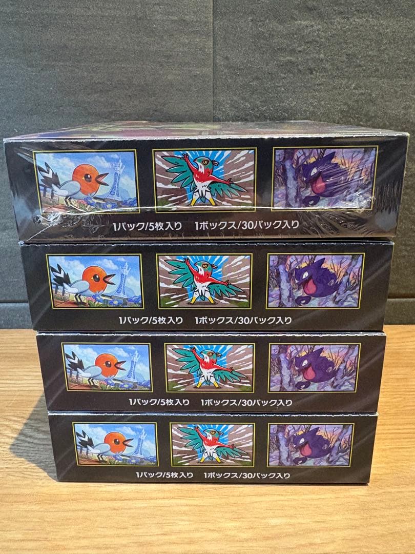 ポケモンカードムニキスゼロ4BOX