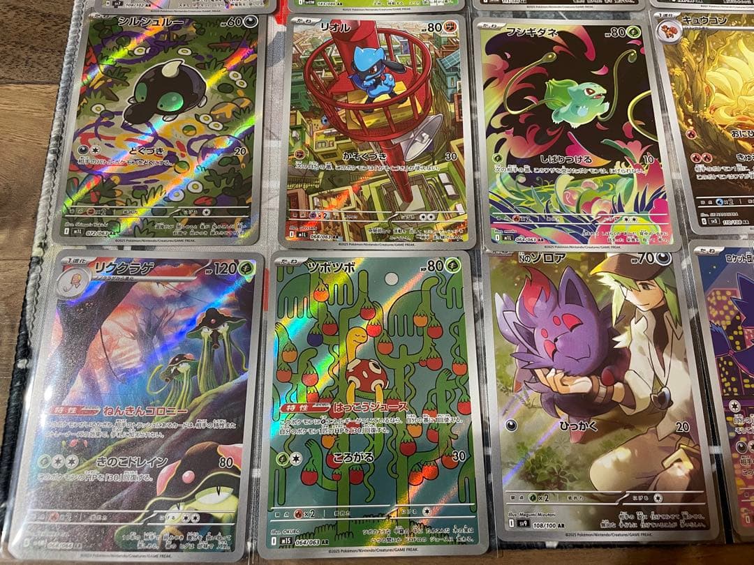 あ*ケ様 まとめ売り AR ポケモンカード 大量 80枚 人気 多数 お買得
