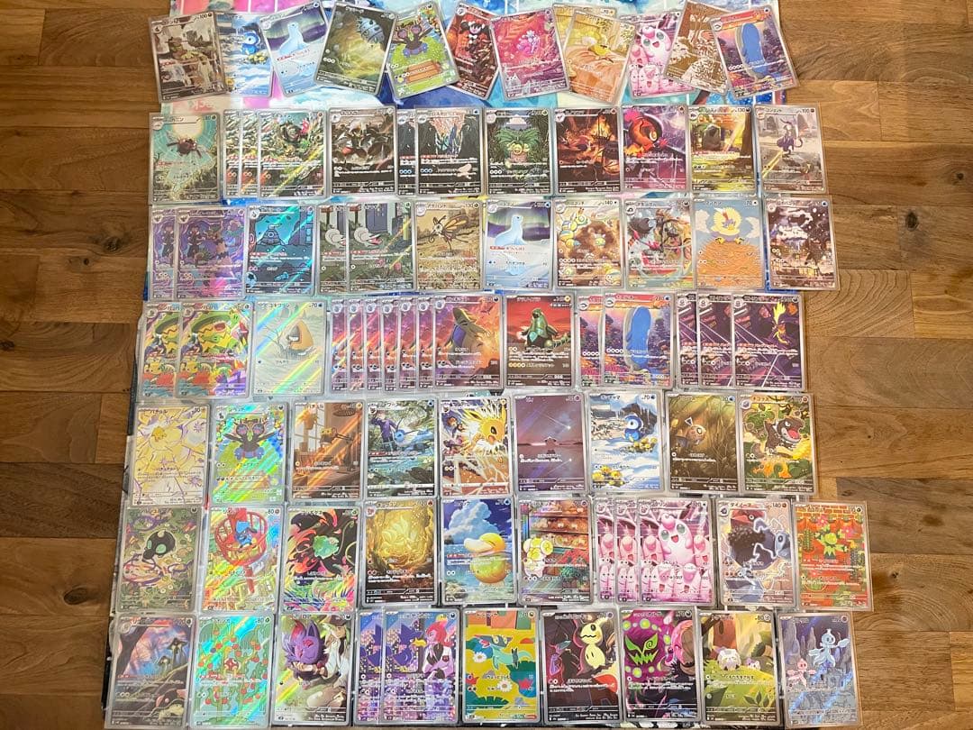 あ*ケ様 まとめ売り AR ポケモンカード 大量 80枚 人気 多数 お買得