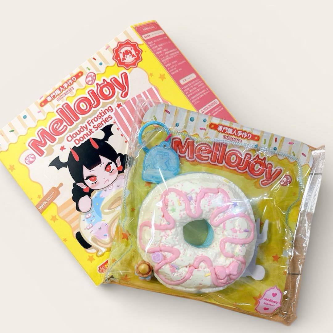 mm様 Mellojoy メロジョイ スクイーズ ドーナツ ふんわり空 - メルカリ