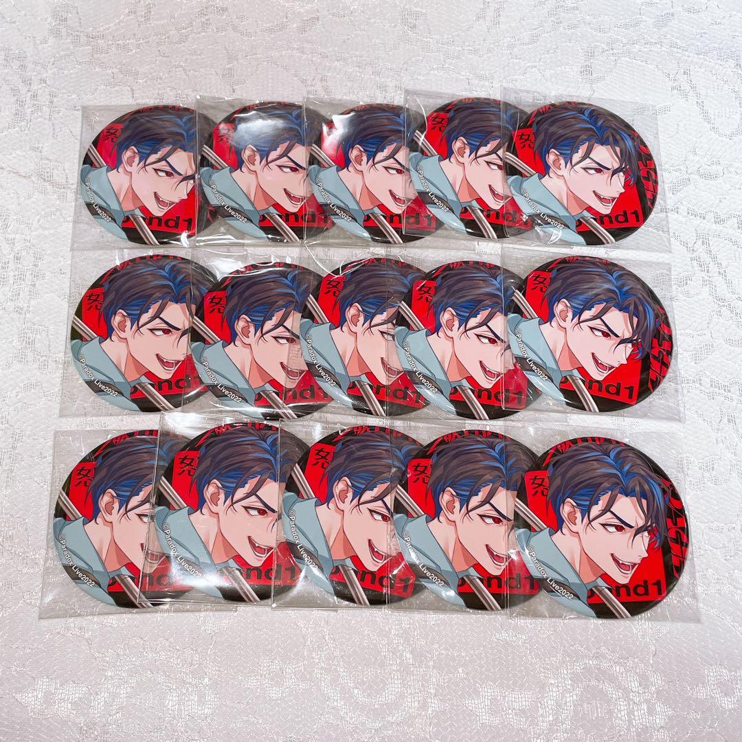 パラライ 犬飼 パラライ 獄Luck 犬飼憂人 Paradox Live（パラライ