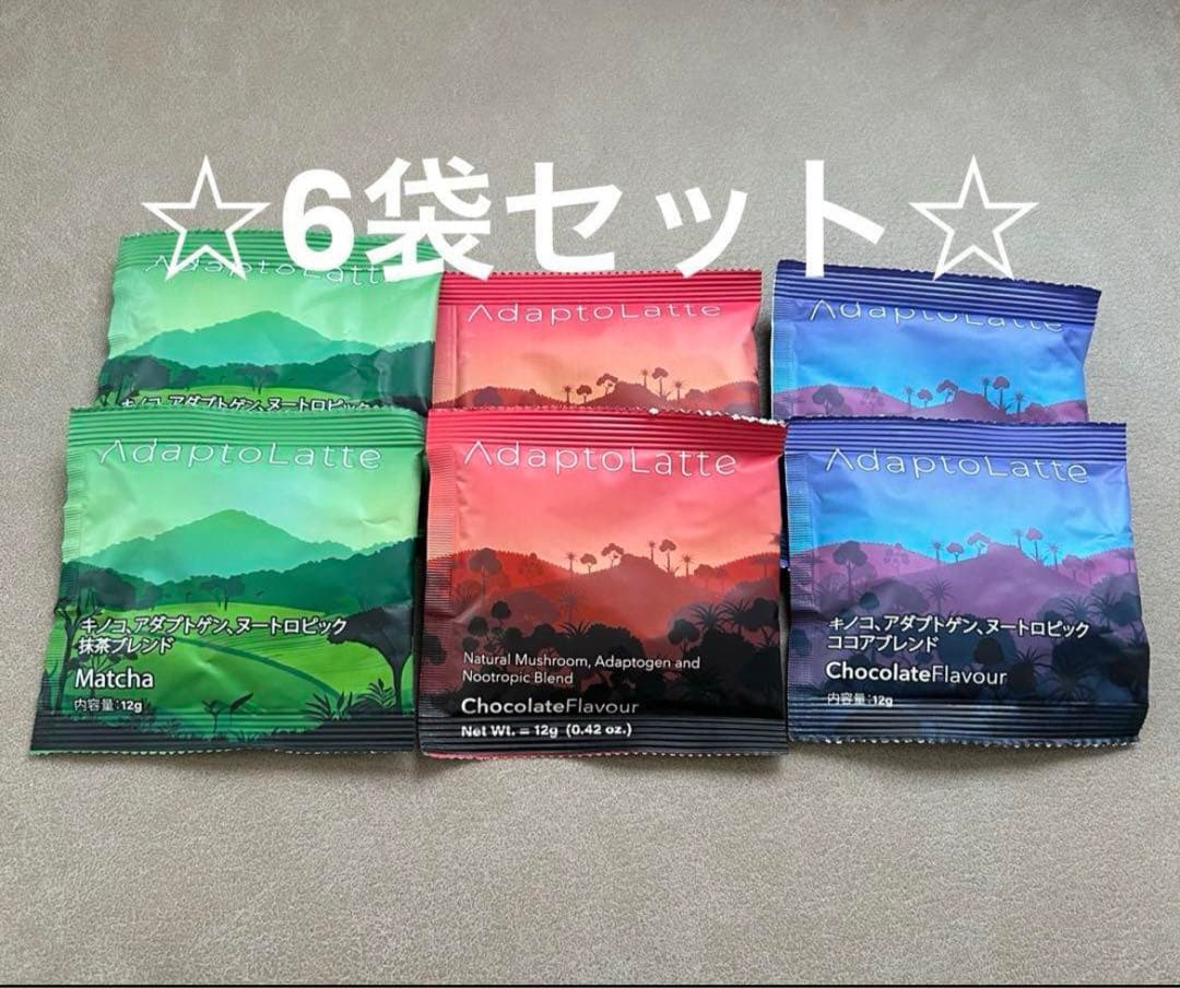 アダプトラテスターターキット（アダプトラテ☆ホイップ☆マグカップ