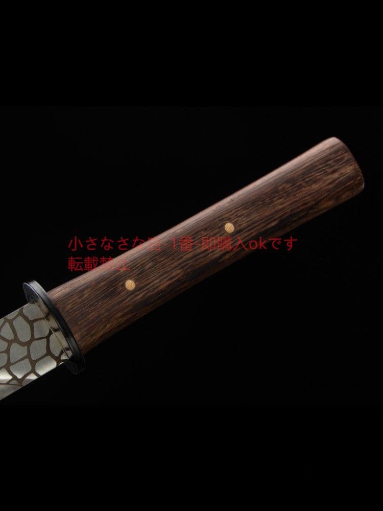 裂け目の中に雲が立ち唐の横刀がある 武具 刀装具 日本刀 唐剣 模擬刀 居合刀