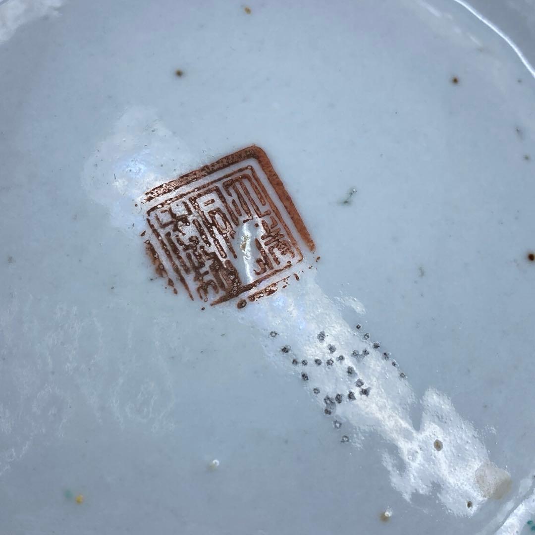 中国清時代　粉彩花鳥画鉢　幅約22㎝　東Y7-0331②タサオ