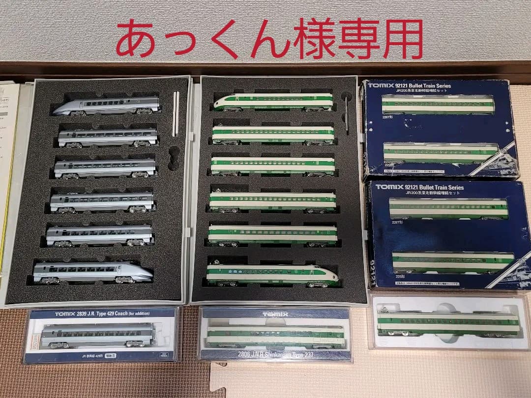 ベスト 【9059】海外 マスキングテープ 5m巻 PET 朝日 海景色 雲 背景系