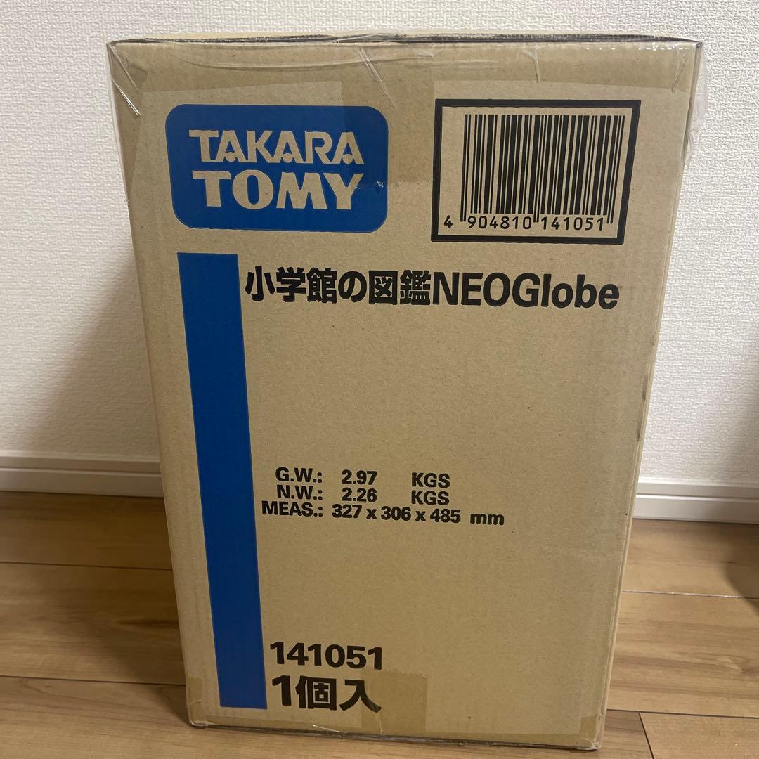小学館の図鑑NEOGlobe タカラトミー おもちゃ 地球儀