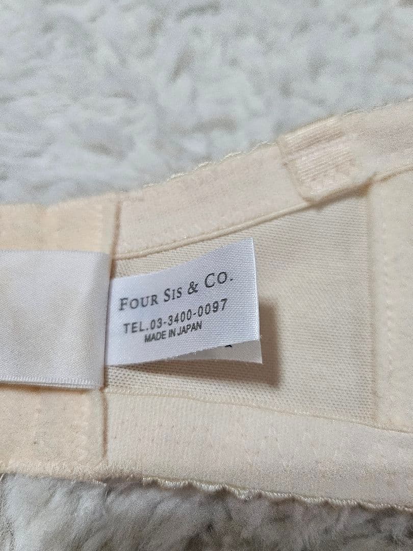 FOUR SIS & CO. ブライダルインナーセット