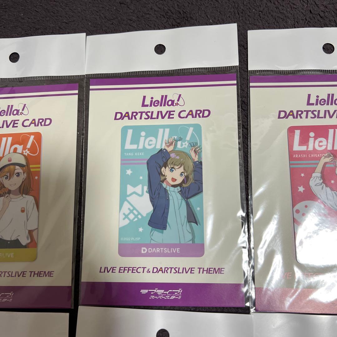 Liella！　ダーツライブカード 6枚セット！