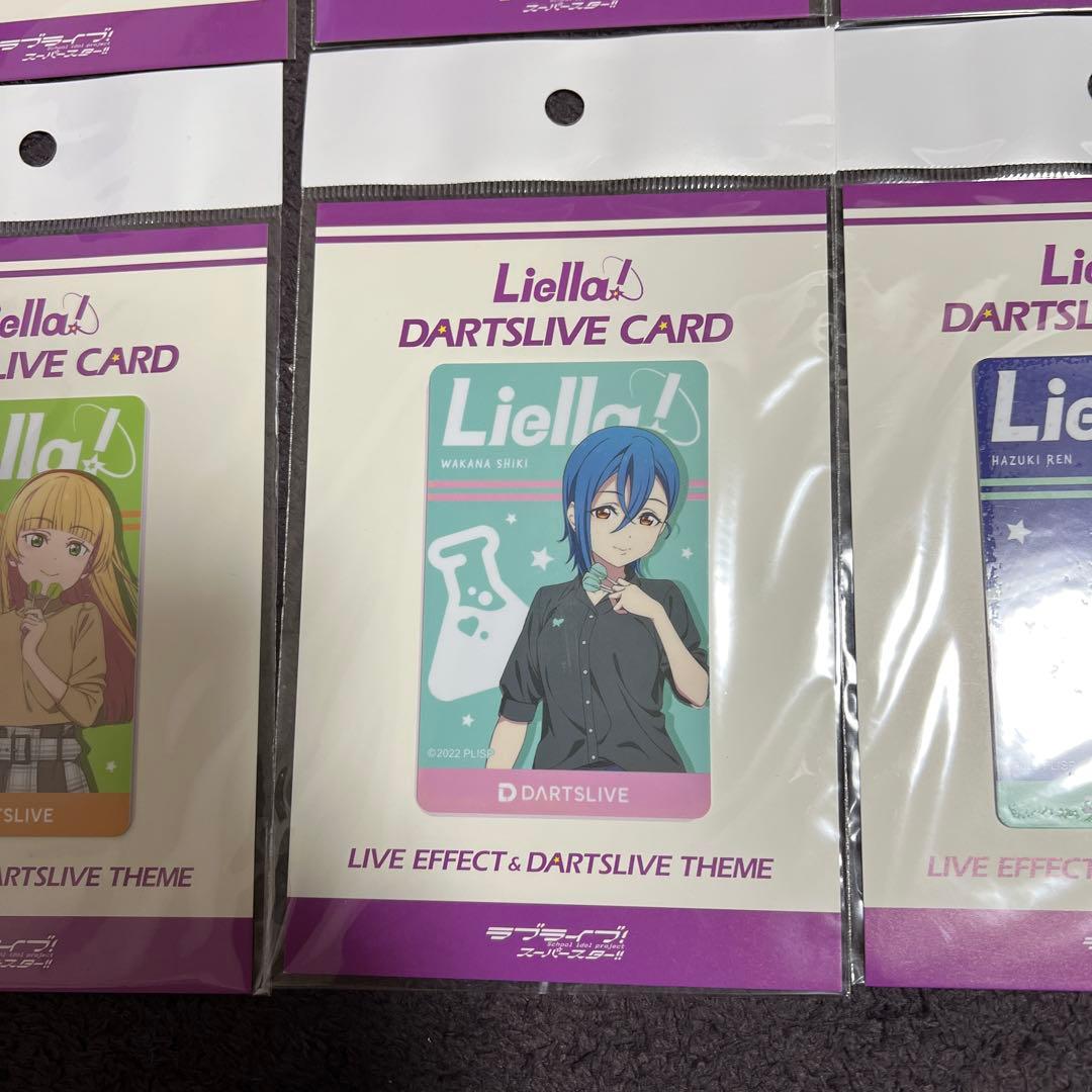 Liella！　ダーツライブカード 6枚セット！