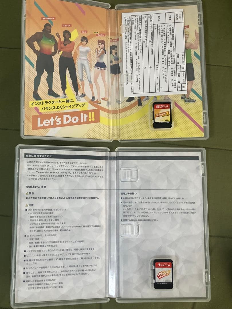 【64GB microSD付】Nintendo Switch ピカブイデザイン