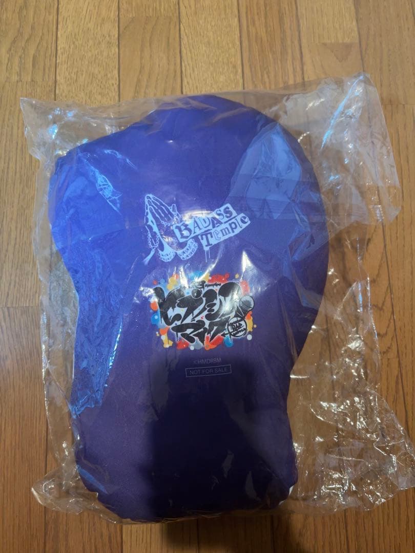 四十物十四 ハロウィン マルイ A賞 クッション