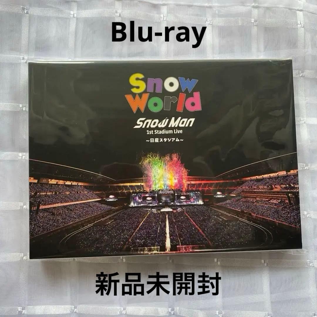 新品未開封 SnowWorld SnowMan 日産スタジアム Blue-ray - メルカリ