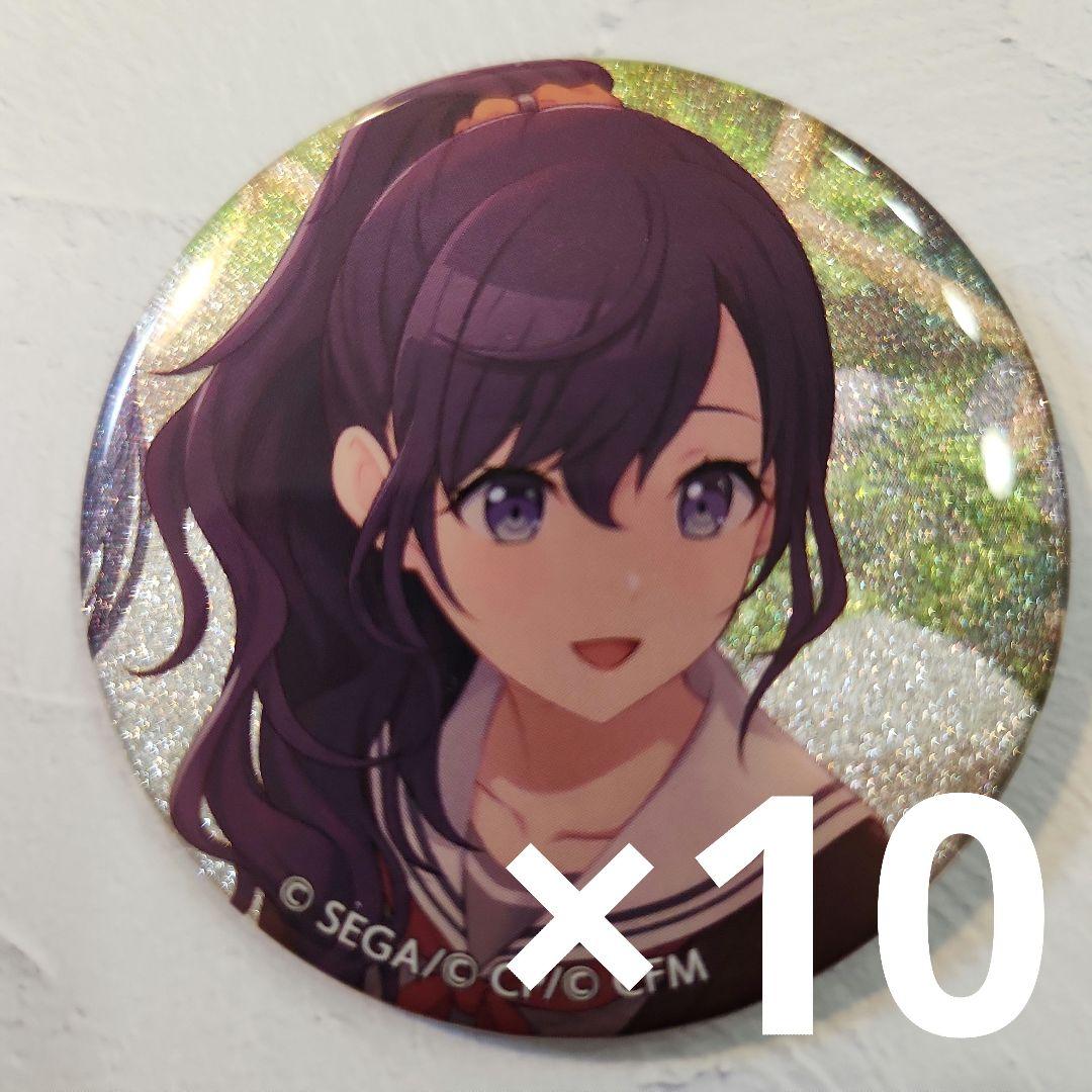 プロセカ 朝比奈まふゆ グリッター缶バッジ 26C プロセカ 朝比奈まふゆ