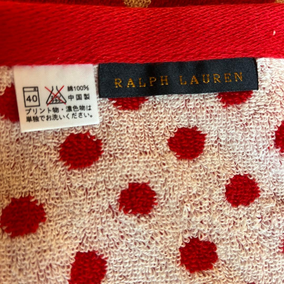 ラルフローレン ドットバスタオル 2枚セット - メルカリ