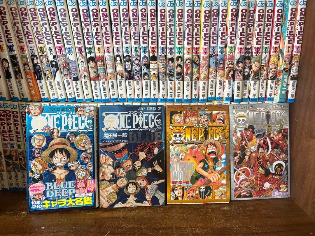 116冊　ONE PIECE ワンピース全巻セット　1〜112巻　オマケ4冊冊