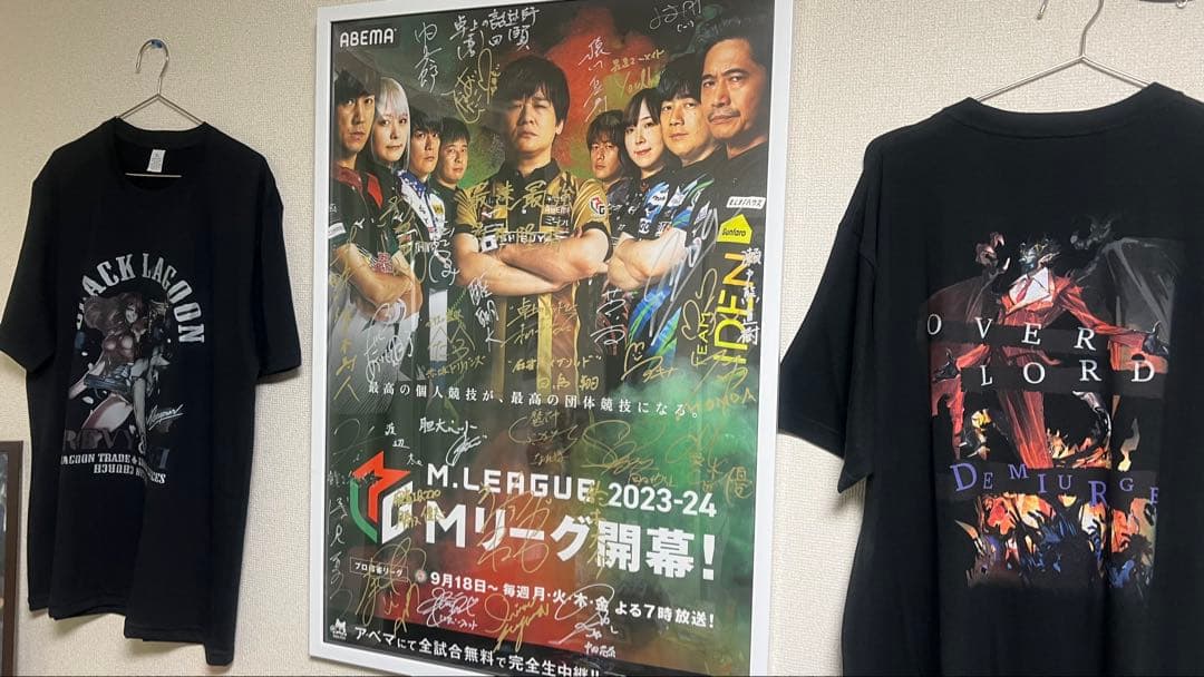 【即日発送】Mリーグ全選手直筆サイン入りポスター　激レア