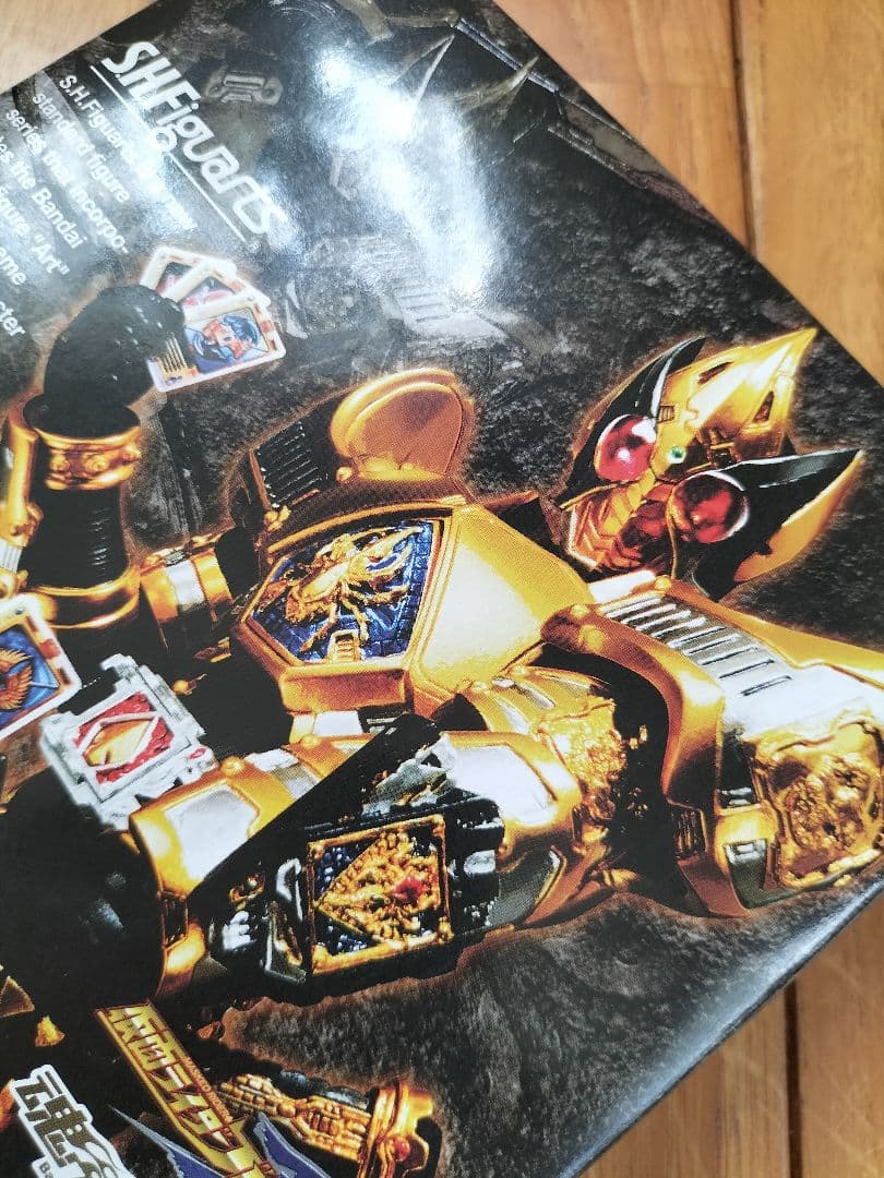 魂ウェブ限定 S.H.Figuarts 仮面ライダーブレイド キングフォーム