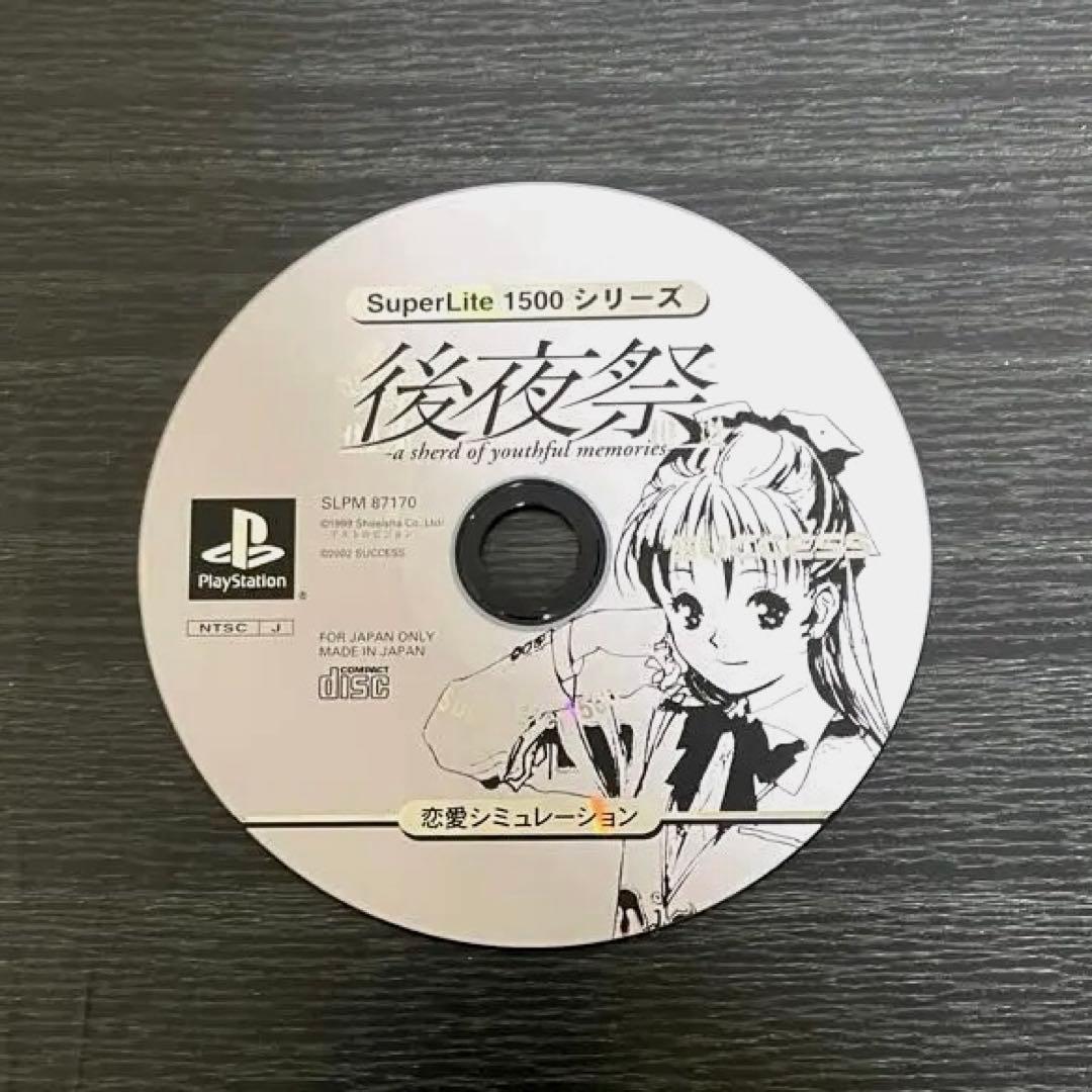 T・A様 リクエスト 2点 まとめ商品 - メルカリ