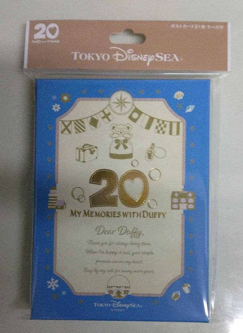 追加分◆ Happy Lucky