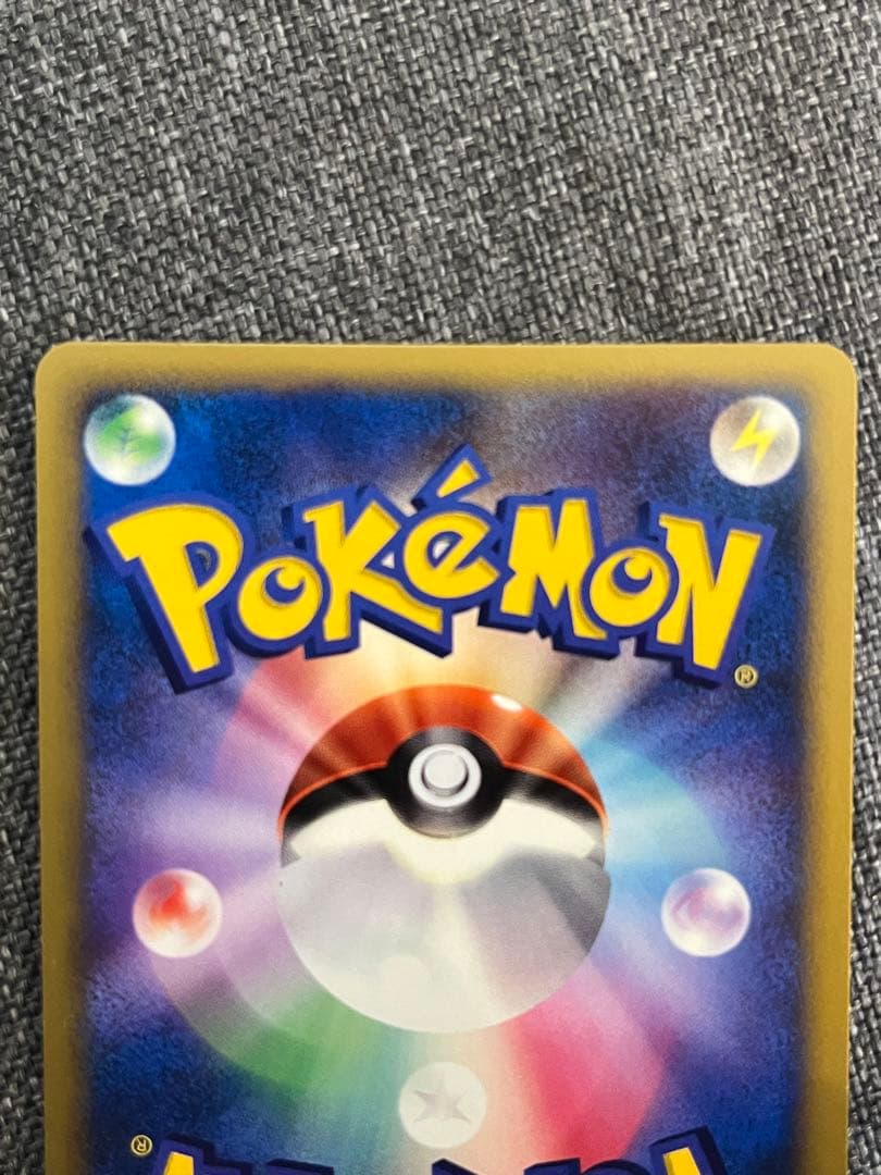 ミュウツー δ種　ラティアス δ種　ミュウツー lv.51✖️2