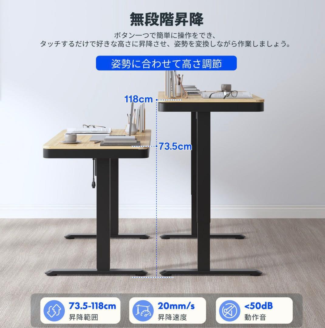 ru_hoさま専用★FlexiSpot昇降式パソコンデスク 引き出し付き