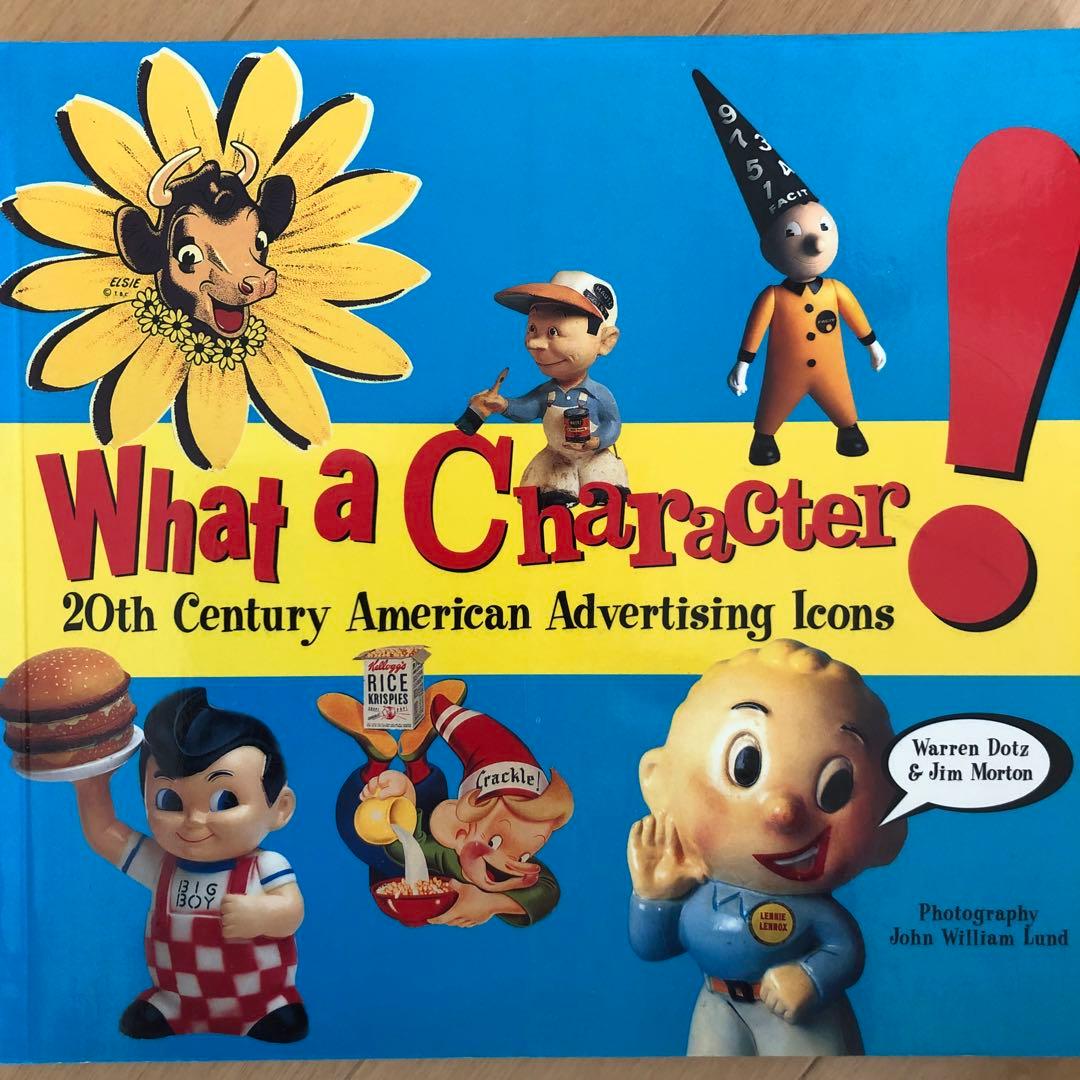 FREDDY FASTフィギュア アメキャラ 世田谷ベース ミッドセンチュリー