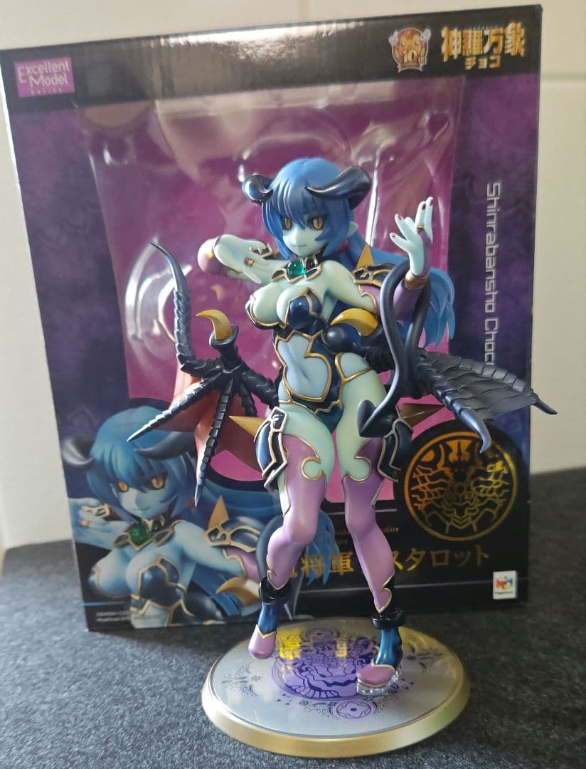 【商品説明欄をご確認ください】神羅万象　フィギュア5点セット