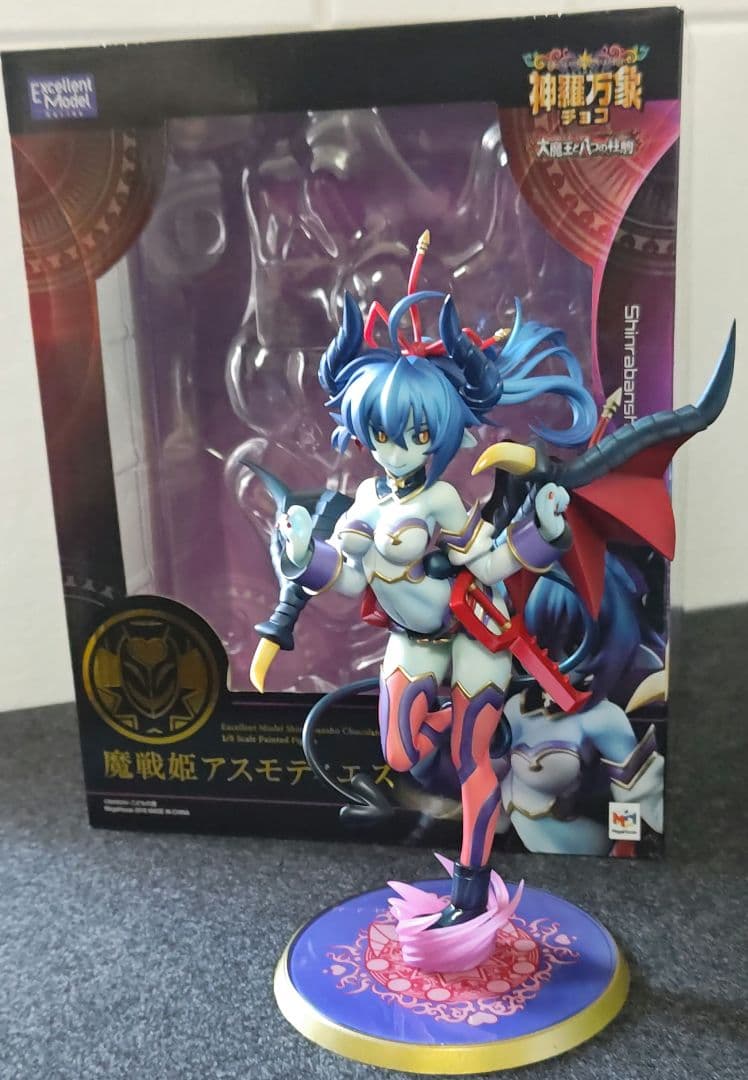 【商品説明欄をご確認ください】神羅万象　フィギュア5点セット