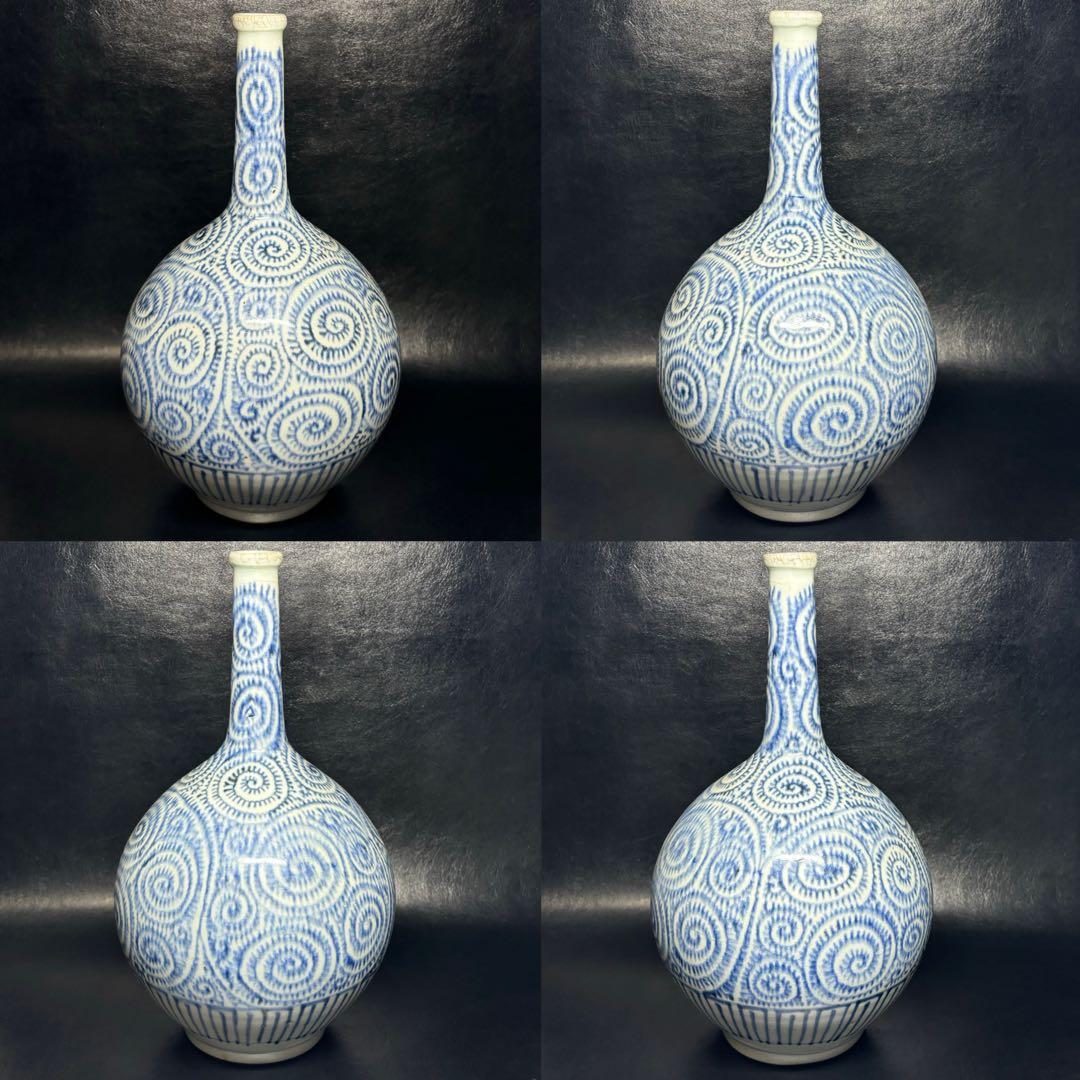 ☆江戸期 古伊万里 染付！蛸唐草文 鶴首 瓶/徳利/花入！☆