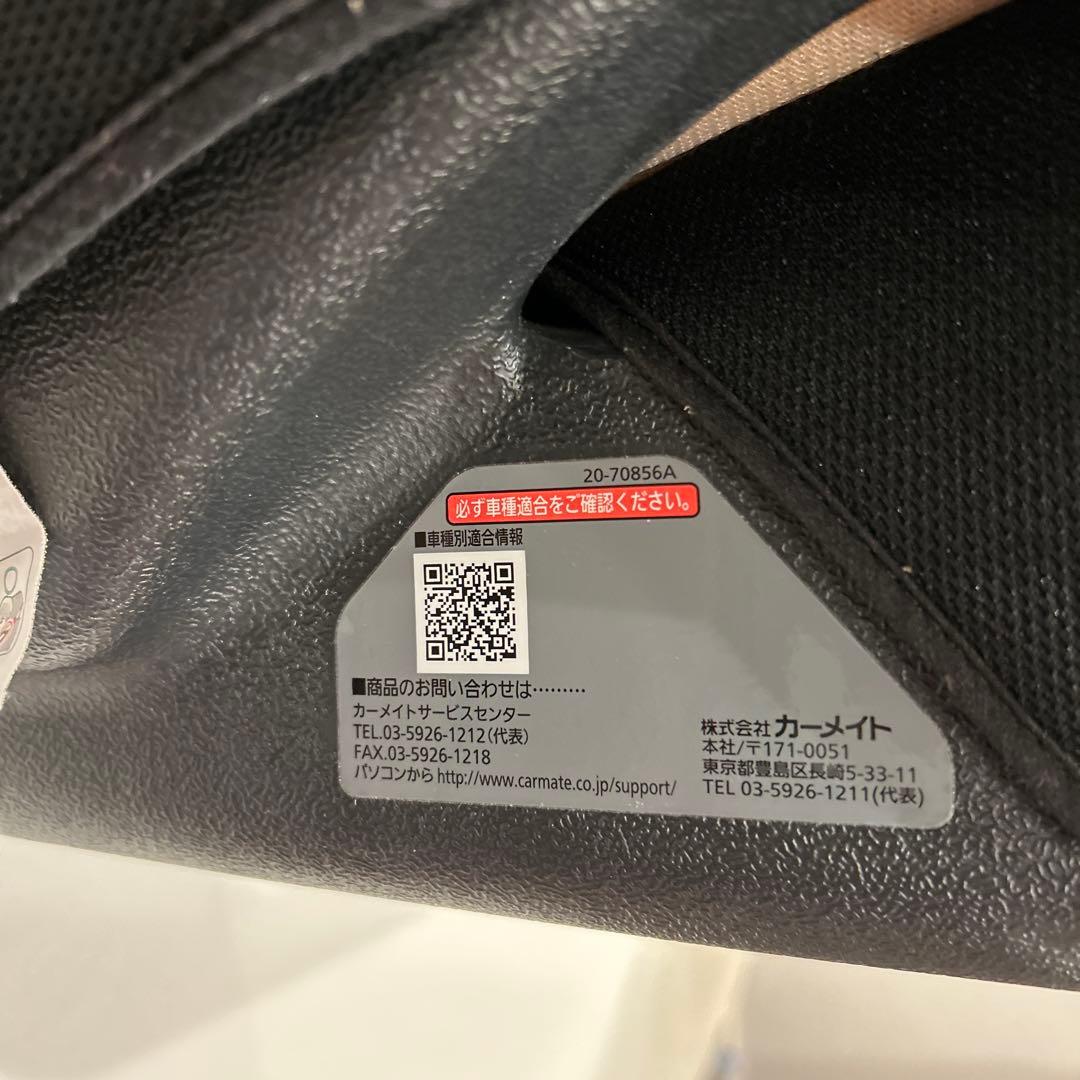 美品✨エールベベ　サラットクルーズ4s チャイルド ジュニアシート　ALC300