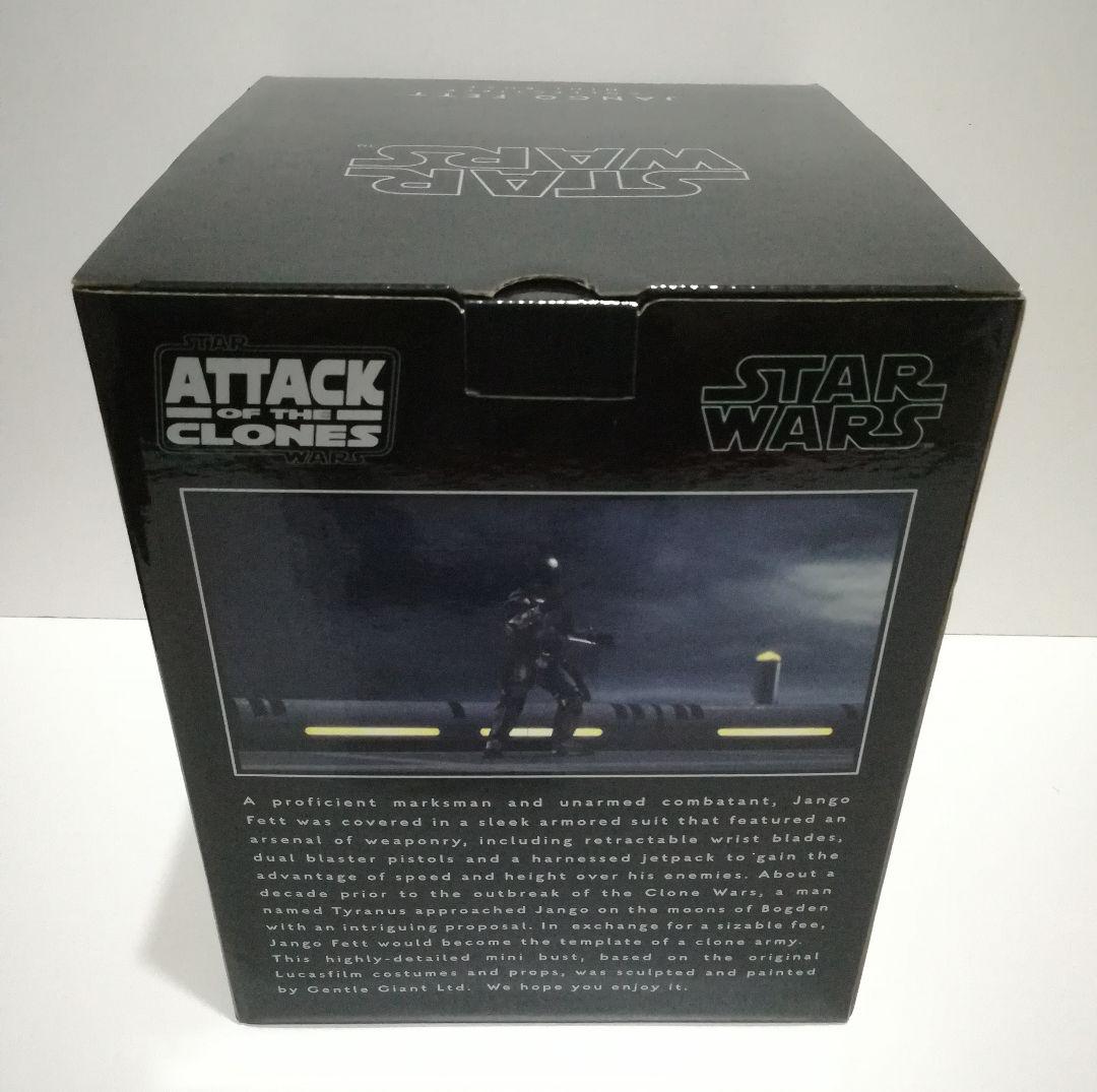 新品 ジャンゴフェット ミニバスト 胸像 フィギュア スターウォーズ ミニバスト