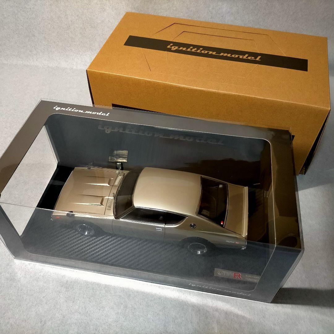 1/18 イグニッションモデル スカイライン GT-R シャンパンゴールド