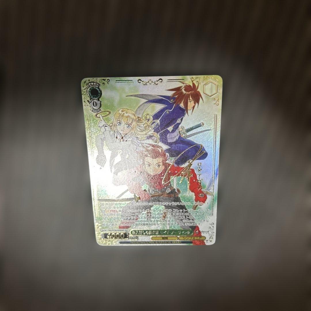 ヴァイスシュヴァルツ お人好しの熱血漢 ロイド・アーヴィング SSP