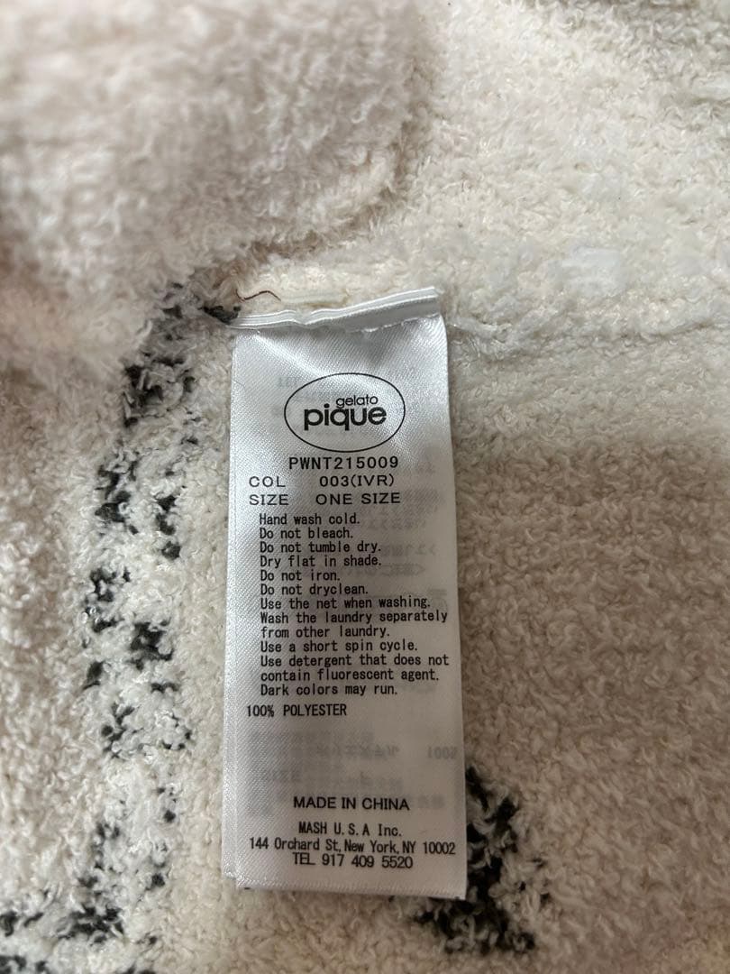 【美品＆未使用あり】ジェラートピケ　スヌーピー　もこもこ　上下セット