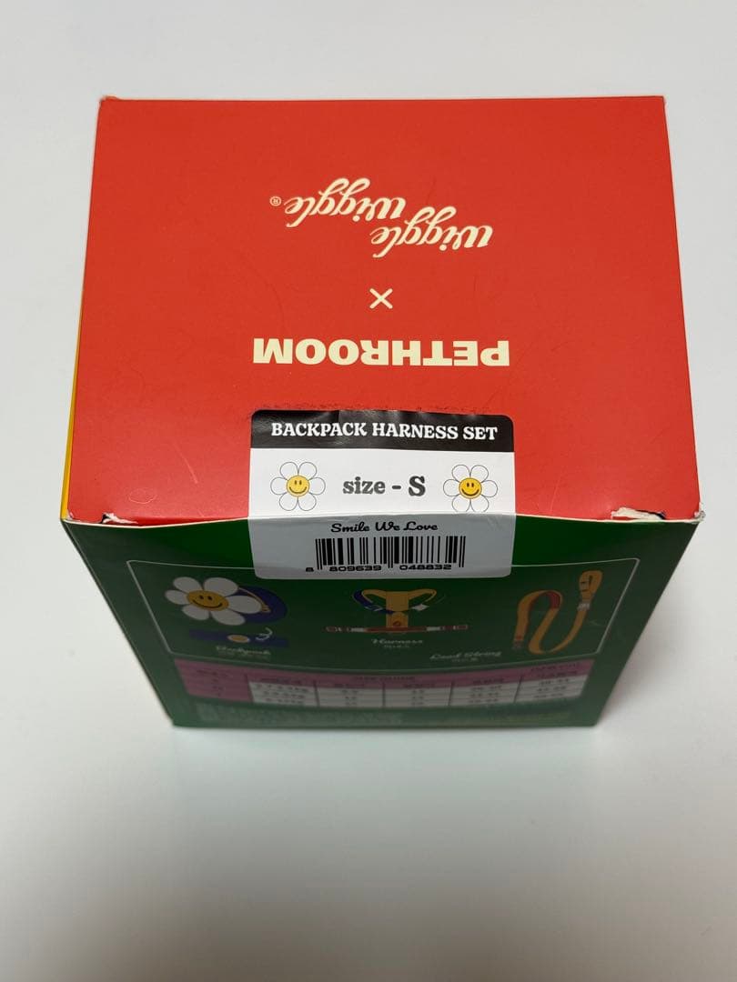 韓国ペスルームXウィグウィグ ハーネス スマイル S wigglewiggle