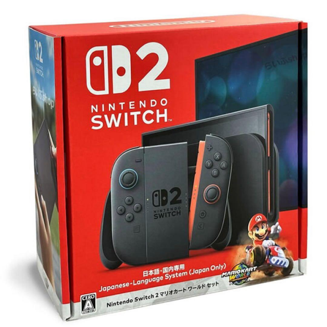新品Nintendo Switch2 マリオカートワールドセット レシート付