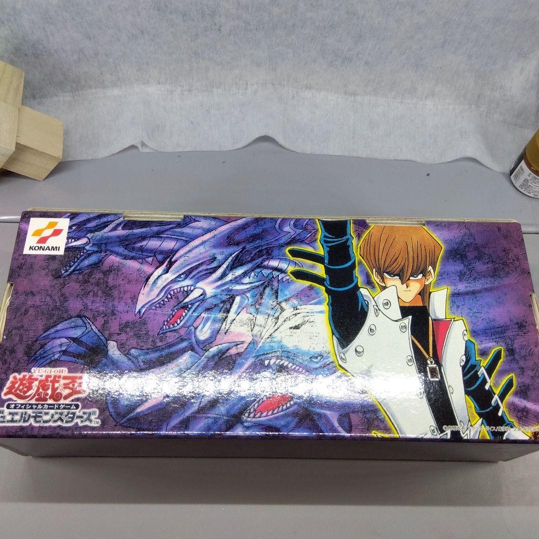 遊戯王OCG ストレージBOX 武藤遊戯 海馬瀬人 城之内克也 3個セット