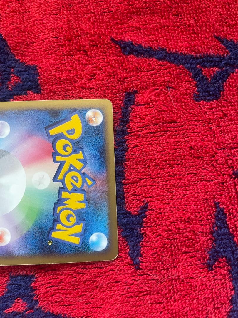 安心鑑定 ホウオウ レジェンド☆ L1 ハートゴールド 016/015/070