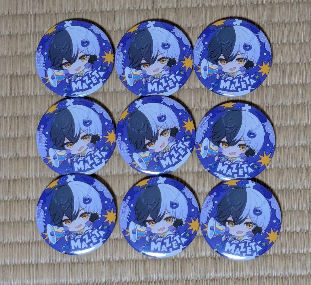 AMPTAKxCOLORS レインボーロード中77% まぜ太 デフォ 缶バッジ - メルカリ