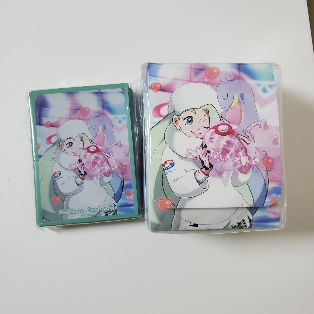 デッキシールド&デッキケース　ユウリ&マリィ