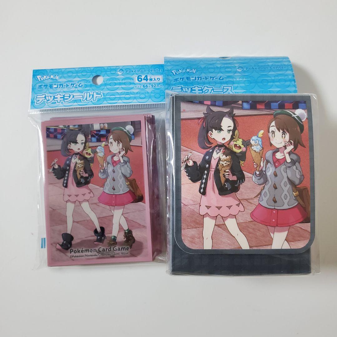 デッキシールド&デッキケース　ユウリ&マリィ